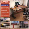 Mesa de computador com altura ajustável, tampo de mesa para uso em quarto e casa, bancada branca, mesa de escritório para jogos, mesa de escrita para estudantes, mesa de estudo