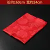 Joias Hada Xizang Jacquard Espesso de Dragão e Fênix de Cinco Cores Lote de Dança Mongol para Rituais Auspiciosos Usando Metabo