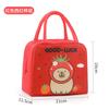 Bolsa Lonchera Aislamiento de Papel de Aluminio Bolso de Mano de Dibujos Animados Bolsa para Almuerzo para Estudiantes Trabajo Bolsa para Almuerzo para Niños Bolsa Aislante Lonchera