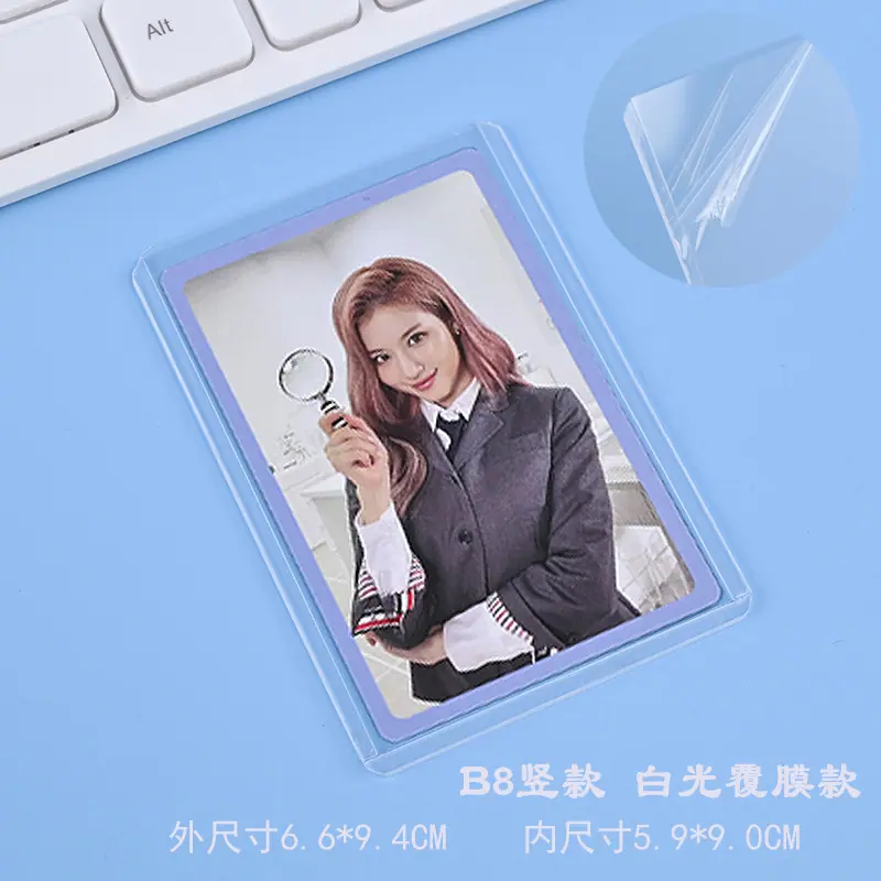 B8 竖款.jpg
