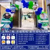 12 meninos e meninas crianças balão fundo parede KT placa ovo boneca festa dez anos de idade 10 aniversário cena layout decoração