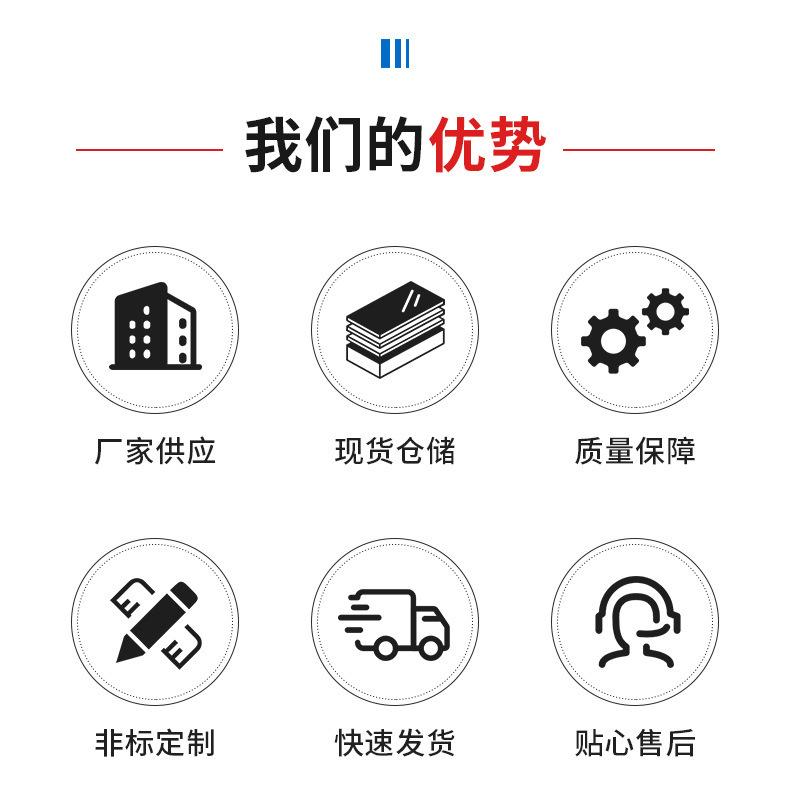 水平回转台-变位机_03.jpg