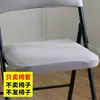Capas Dobráveis para Cadeiras Domésticas, Capas Universais para Encosto de Cadeiras de Jantar, Capas de Assento, Capas para Encosto de Cadeiras de Reunião de Escritório, Capas para Bancos de Restaurante