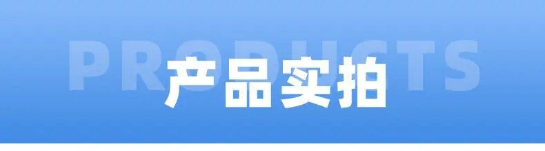 QQ图片20240621110905