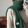 Bufanda para Mujer, Invierno Coreana Versátil Color Sólido Tejida Lana Cálida Pareja Engrosada Calentador de Cuello Bufanda Tejida para Hombre Estilo Coreano