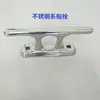 Tubos Anticolisión, Tiras Anticolisión para Plataforma de Agua, Puentes Flotantes Marinos, Accesorios para Muelles Flotantes, Pasamanos, Protección Alrededor de Pontones Flotantes