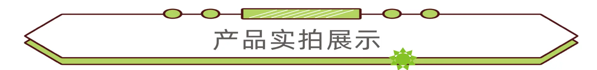 微信图片_20210604174358.png