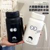 Brillante Xiaoqing Taza Simple de Gran Capacidad Taza de Agua de Acero Inoxidable Taza de Té Hervidor de Agua Portátil para Exteriores Taza Termo de Regalo