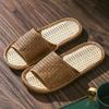 Zapatillas de Ratán de Fábrica Original para Mujer, Antideslizantes, para Uso en Casa, Frescas, Amigables para Parejas, Primavera y Verano, Bambú y Ratán, Transpirables para Uso en Casa