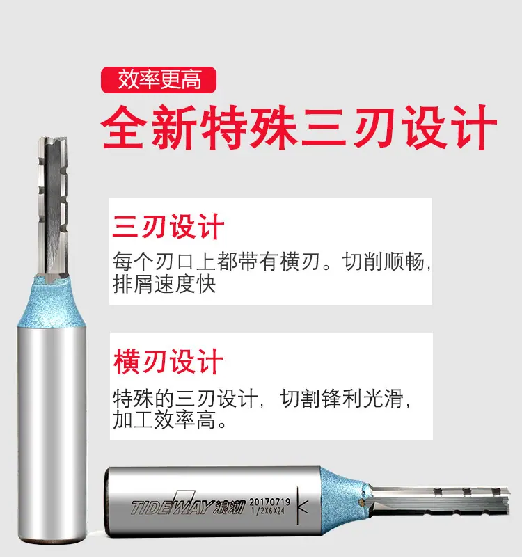 详情页_03.jpg