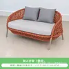 Conjunto de sofá de pátio externo para jardim personalizado, moderno, minimalista, estrutura de liga de alumínio, ratã trançado em duas cores, encosto curvo