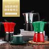 Nueva cubierta transparente de doble color para principiantes cafetera moka olla de mano equipo olla octagonal cafetera italiana