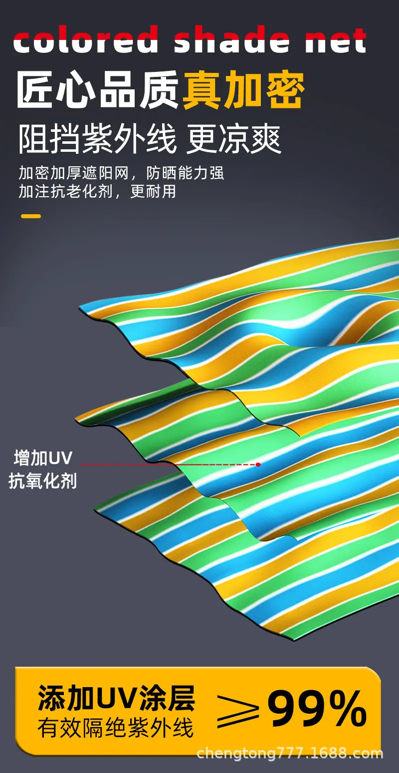 详情_09.jpg