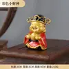 Latón Pequeño Dios de la Riqueza Pieza de Mano Creativa de Escritorio Pequeño Dios de la Riqueza Adornos para Pieza de Mano Artesanía para el Hogar Pequeños Adornos