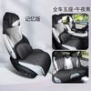 Ckx é Adequado para Geely Galaxy L7 Carro Especial Almofada Especial para Banco de Carro Capa de Banco Almofada de Assento Pad de Selim Couro Esportivo Pad para Quatro Estações