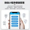 Sistema de videoportero y control de acceso basado en la nube para edificios residenciales, transfronterizo, con reconocimiento facial, desbloqueo remoto vía teléfono móvil y sin necesidad de cableado