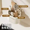 Soporte para palillos, de pared sin taladro y para encimera dos en uno, jaula para palillos doméstica de cocina, puede drenar agua, estante de almacenamiento para cucharas y palillos