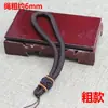 Acessórios de nó chinês, alça de corda com tampa de nó de abacaxi, acessórios de corda pendurada Wenwan, acessórios de suspensão de carro