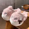 Pantuflas de Algodón Daga de Tiburón 2026 Nuevas para Pareja, Antideslizantes, Cálidas, con Forro de Terciopelo y Piel, Invierno, Selección Estricta