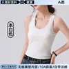 Atacado Primavera Verão Novo Algodão Neve Tencel Costas Nadador Meio Coberto com Bojo Camiseta Regata Ajustada Camisola Camada Interna Camada Externa Roupa Íntima
