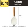 Cuchara de Arroz con Soporte Doméstica Antiadherente Pala de Arroz Cuchara de Arroz Olla Arrocera Resistente a Altas Temperaturas Cuchara para Cocinar Cuchara de Arroz de Silicona