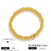 Pulsera Retro de Acrílico Mármol Caramelo con Cuentas Pulsera Simple Hecha a Mano Apilable para Mujeres Joyería al por Mayor