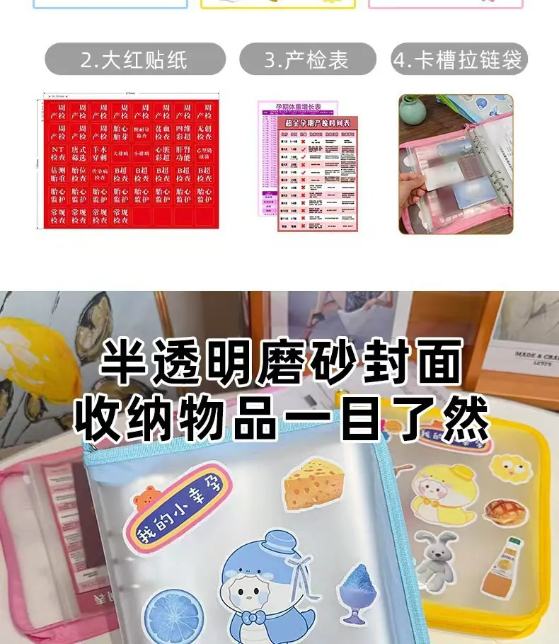 详情-6.jpg