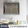 Caixa de Papel Toalha de Parede Comercial, Caixa de Papel Toalha sem Furos, Suporte para Toalhas de Mão, Caixa de Papel Higiênico para Banheiro de Hotel