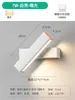 Lámpara de pared de espectro completo para dormitorio junto a la cama, lámpara de pared creativa transfronteriza para escaleras y estudio, lámpara para pasillo de habitación de invitados, lámpara de pared de aluminio giratoria