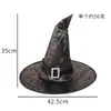 Chapéus de Halloween para crianças e adultos, chapéus de bruxa decorativos, artigos de festa, chapéus de bruxo, chapéus de bruxa, fantasias de Halloween