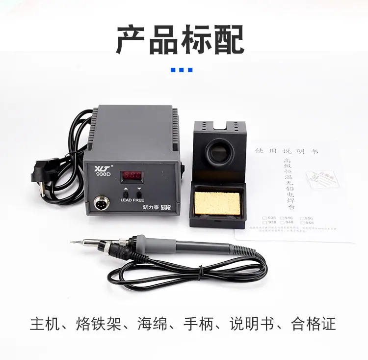 详情_11.jpg