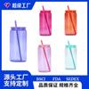 Vaso de vidrio de borosilicato alto transparente simple tipo mason de 16 oz con tapa de color de plástico para sublimación transfronterizo vaso con pajita esmerilado