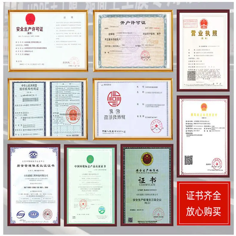 微信图片_20200813142020.jpg