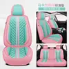 Cojín para Asiento de Coche de Piel Napa Hecho a Medida para Todas las Estaciones, Funda de Asiento de Piel de Cobertura Total para Asiento Individual/Doble, Cojín para Asiento de Coche Completo de Cinco Plazas