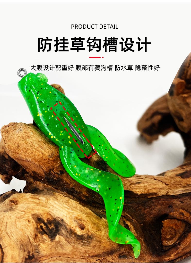详情6
