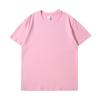 Camiseta Blanca Sólida Hecha de Algodón Puro, Sin Planchar, Cuello Redondo, Hecha a Medida, Top de Manga Corta, Corte Holgado, Sensación Refrescante Tipo Hielo