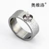 Anillo Ancho de Acero Ovello Anillo de la Suerte Inglés para Hombres y Mujeres Anillo Único Clásico Anillo Ancho Bendición de Moda Estilo Europeo y Americano