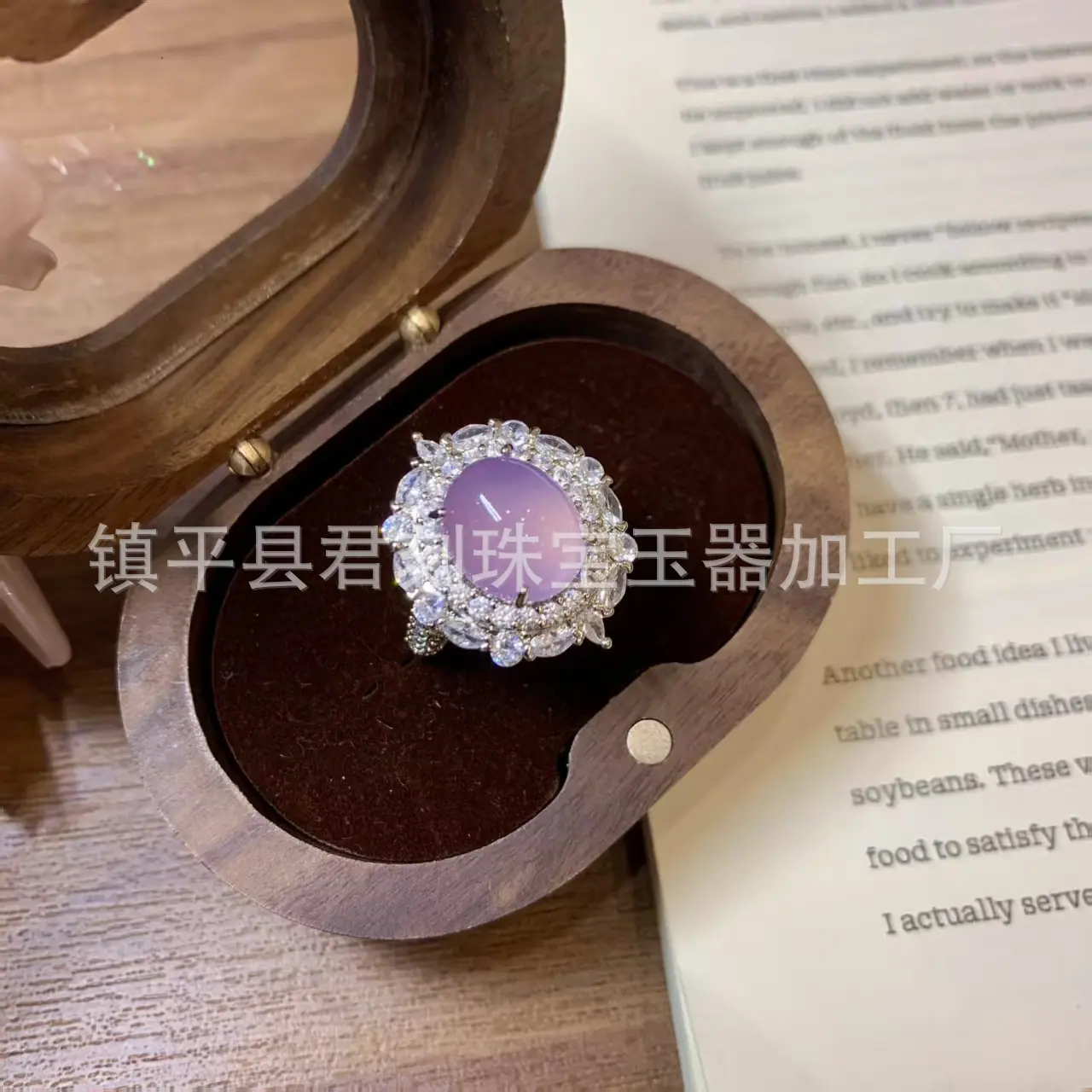 微信图片_20260401234837_4707_214.j
