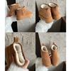 Botas de Nieve del Mismo Estilo que Zhou Dongyu para Mujer con Suelas Gruesas y Acolchado de Terciopelo Zapatos de Nieve de Caña Corta Nuevos de Invierno 2024 para Personas Bajas Zapatos de Algodón