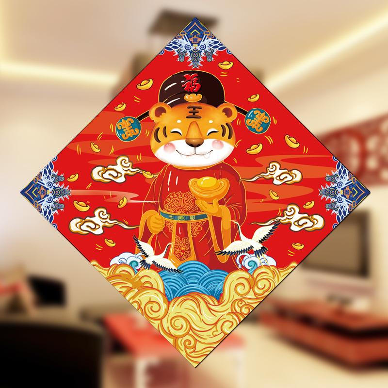 主图5