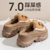 Pantuflas de algodón con tacón alto para mujer, nuevo modelo de invierno 2026, de suela gruesa, que aumentan la altura, cálidas, de peluche y peludas, para que las mujeres las usen al aire libre en otoño e invierno