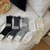 Nuevos Calcetines Coreanos de Algodón Peinado Dongdaemun para Mujer de Otoño e Invierno, Calcetines Holgados a Rayas con Lazo de Doble Aguja para Mujer