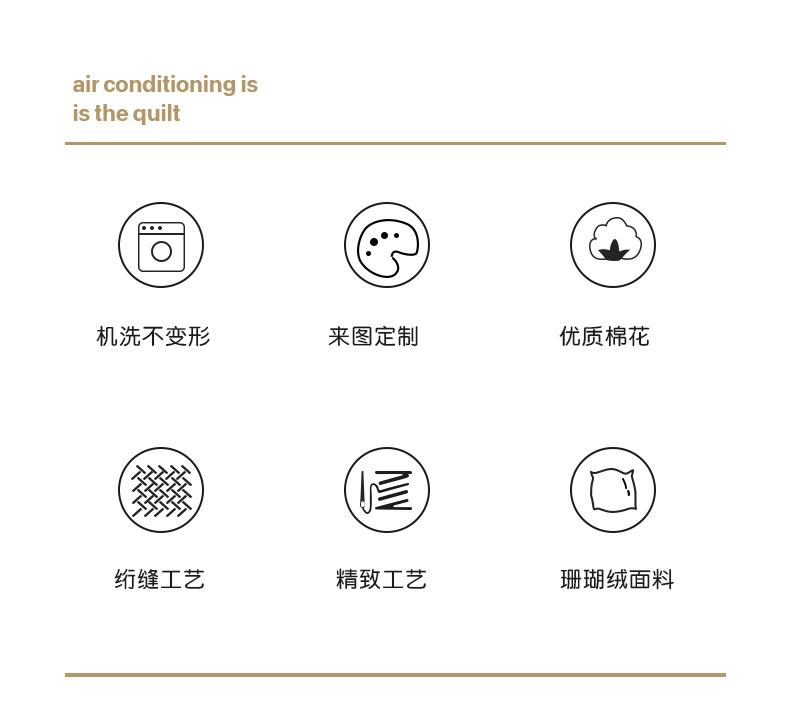 详情页_02.jpg