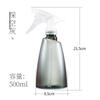Regadera portátil jardín balcón riego de plantas 500ml regadera de plástico presión manual herramientas de jardinería venta al por mayor
