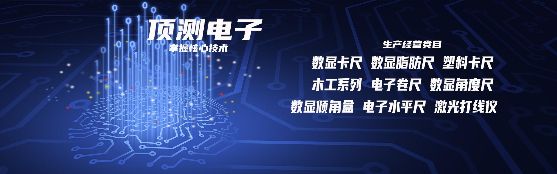 未标题-2