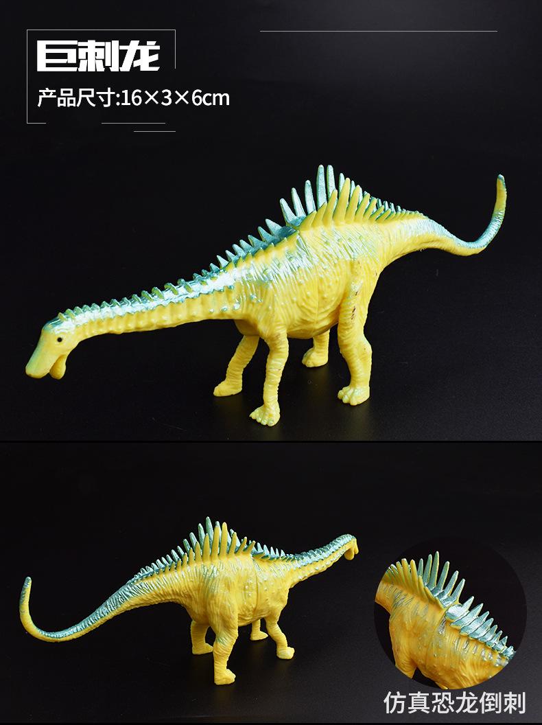 详情页1 (7)