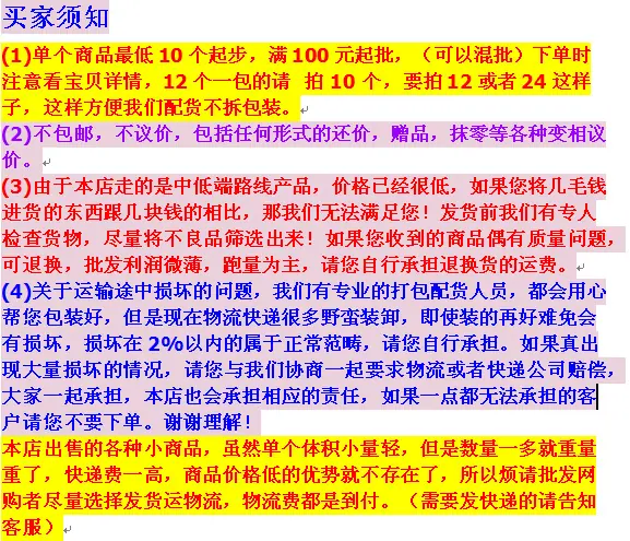 QQ图片20150509222001