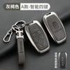 Para juego de llaves lincoln adventurer z navigator aviator carcasa mkz continental mkc navigator coche mkx hebilla de bolsa