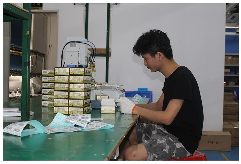 微信图片_20210817165158