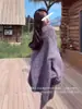 Jaqueta Suéter Roxa Estilo Coreano para Mulheres no Outono e Inverno, Cardigã Tricotado Solto de Comprimento Médio, Preguiçoso e de Alta Qualidade